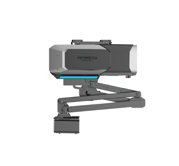 750mm