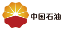 中国石油