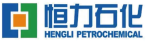 恒力石化