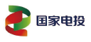 国家电投