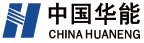 中国华能