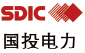 国投电力