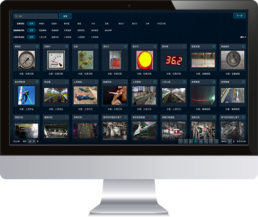 T-RADE智能算法 T-RADE智能算法