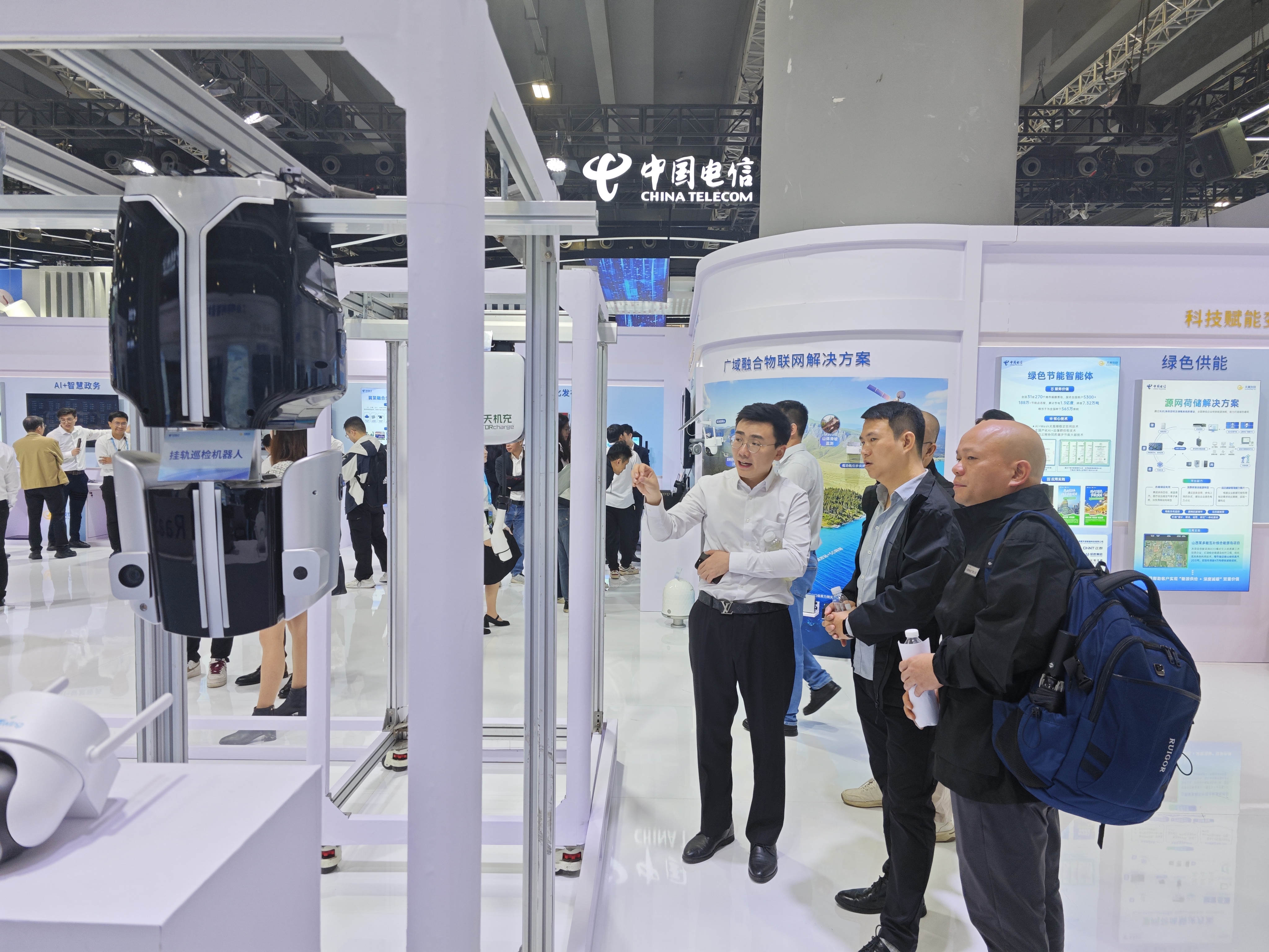 天创机器人受中国电信天翼物联邀请 出展2025数智科技生态大会