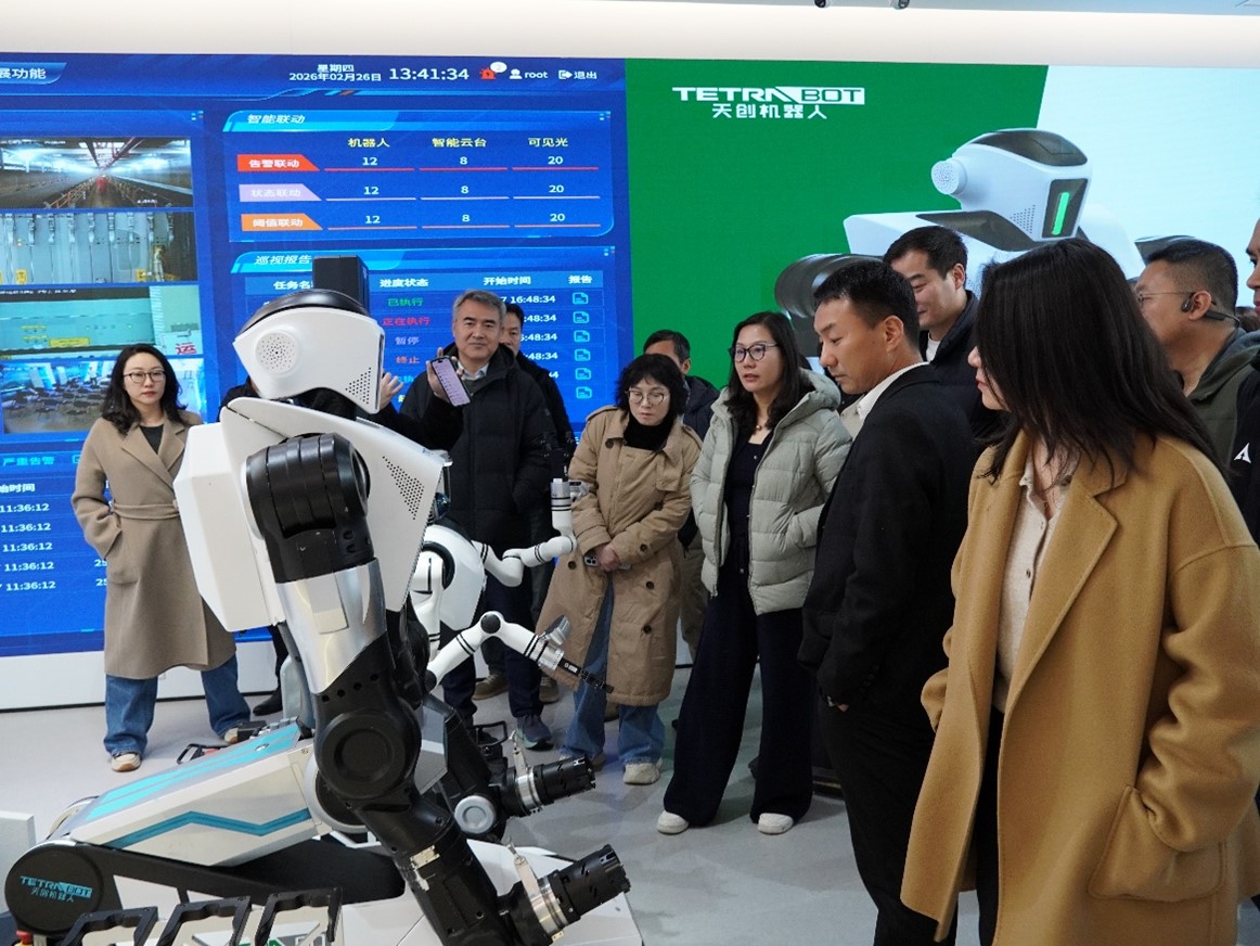 阿里巴巴集团副总裁陶雪飞一行到访天创机器人