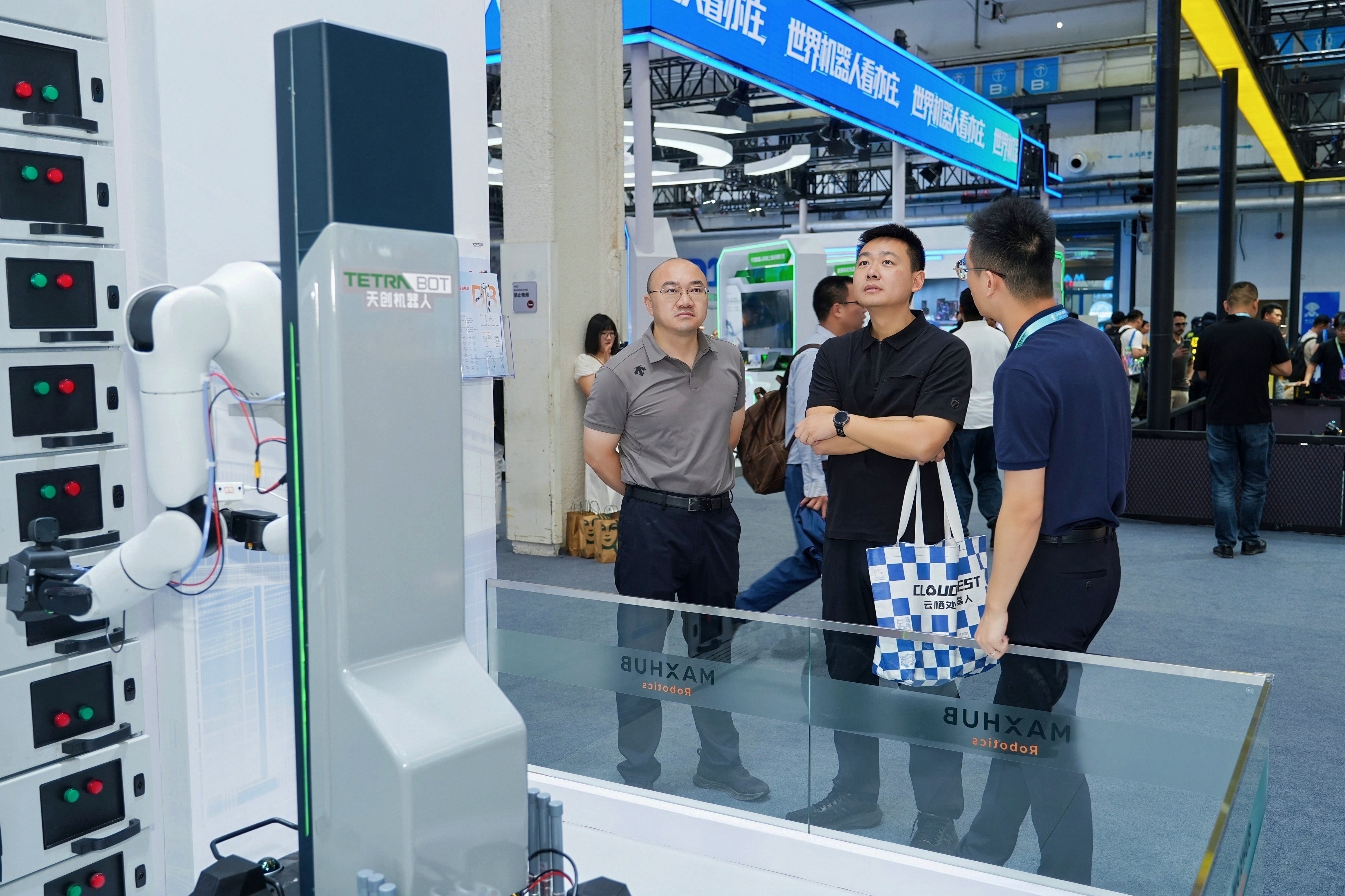 天创机器人与中国电信、视源股份联合亮相WRC 2026世界机器人大会
